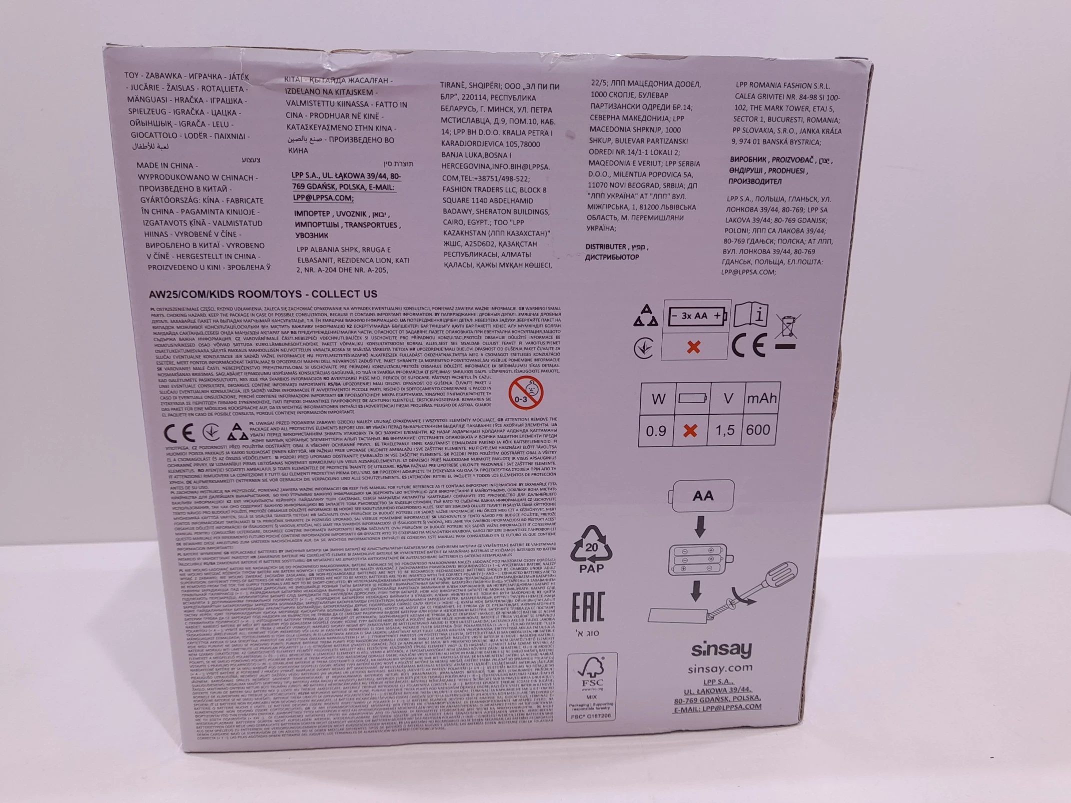 sinsay-zabawka-robot-smok-marka-248811-958954