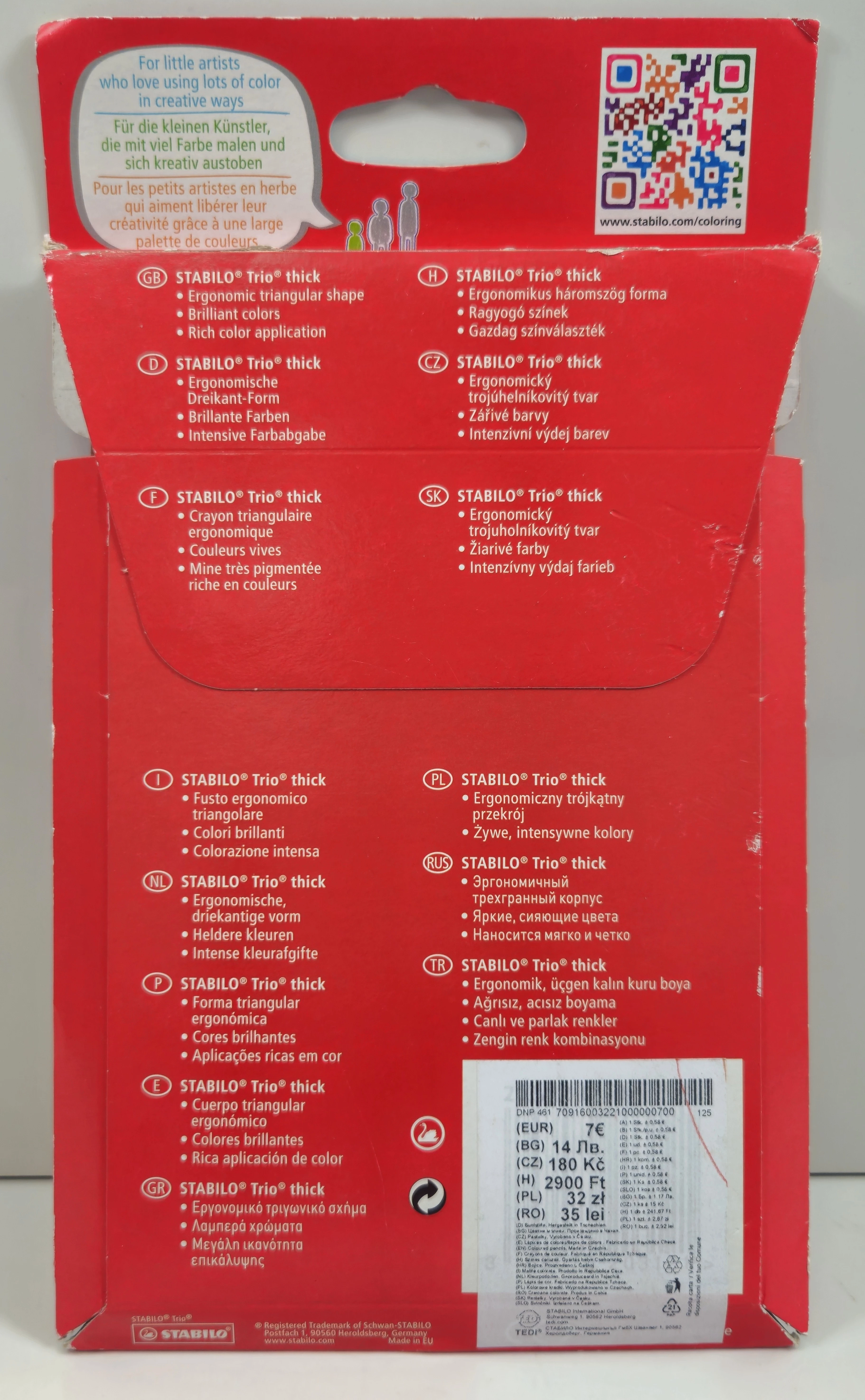 kredki-stabilo-121-ean-gtin-3168070203121