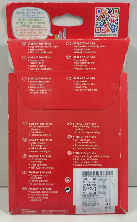 kredki-stabilo-121-ean-gtin-3168070203121