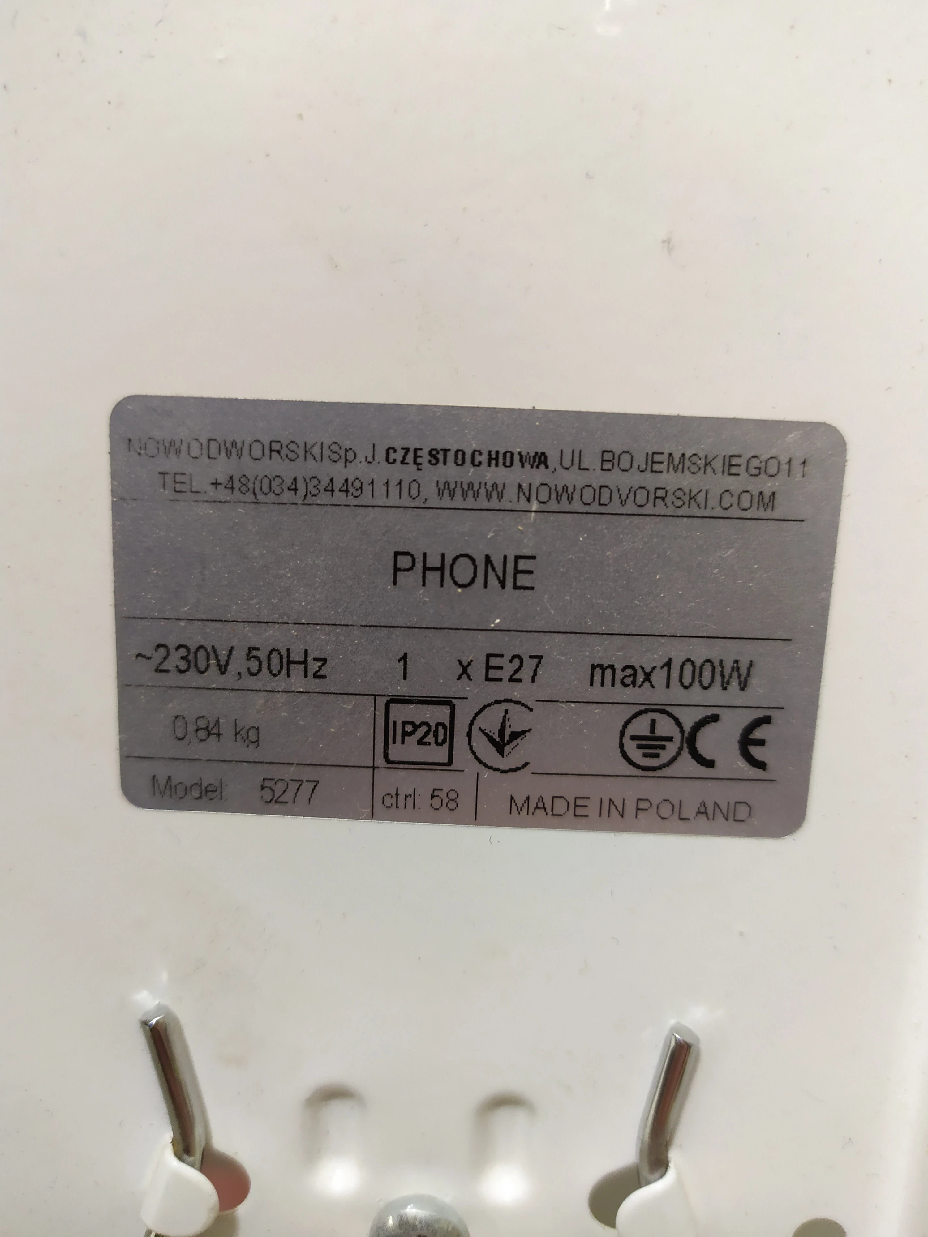 lampakinkiet-budka-telefoniczna-stan-11323-2