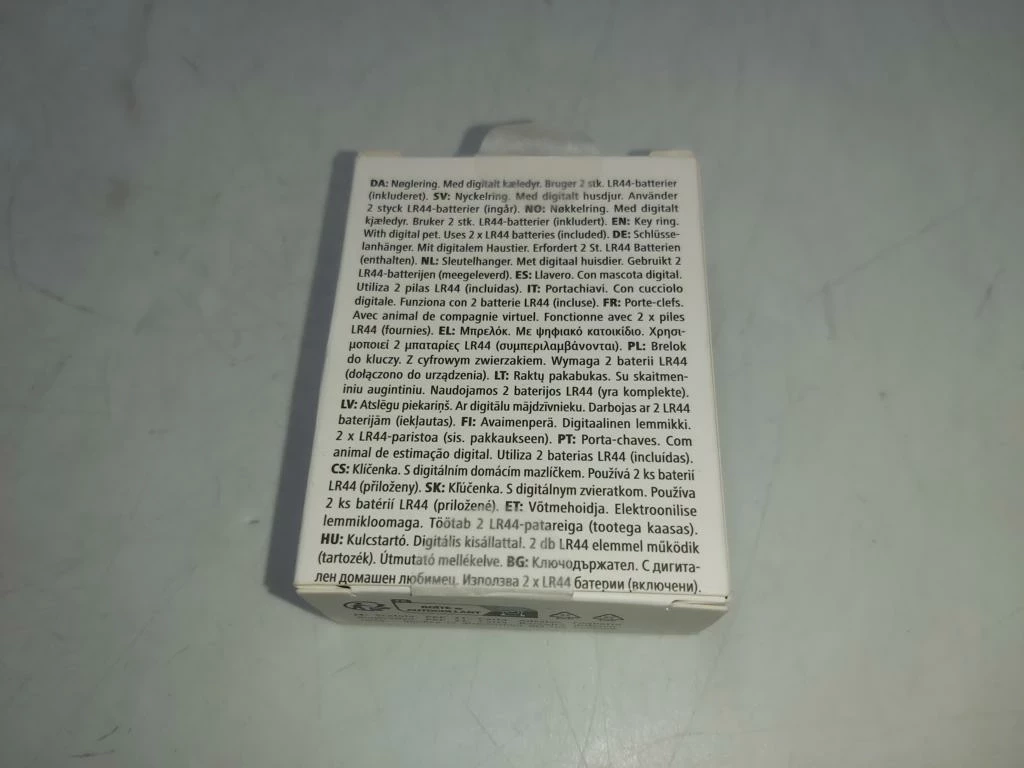 brelok-key-ring-tiger-ean-gtin-4894931024251