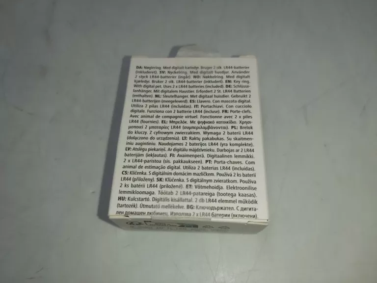 brelok-key-ring-tiger-ean-gtin-4894931024251