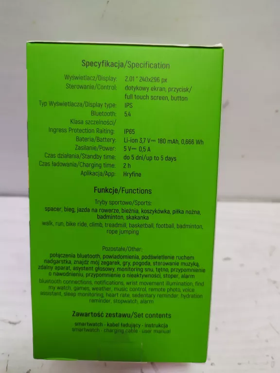 smartwatch-setty-sw-122-model-249460-1767294