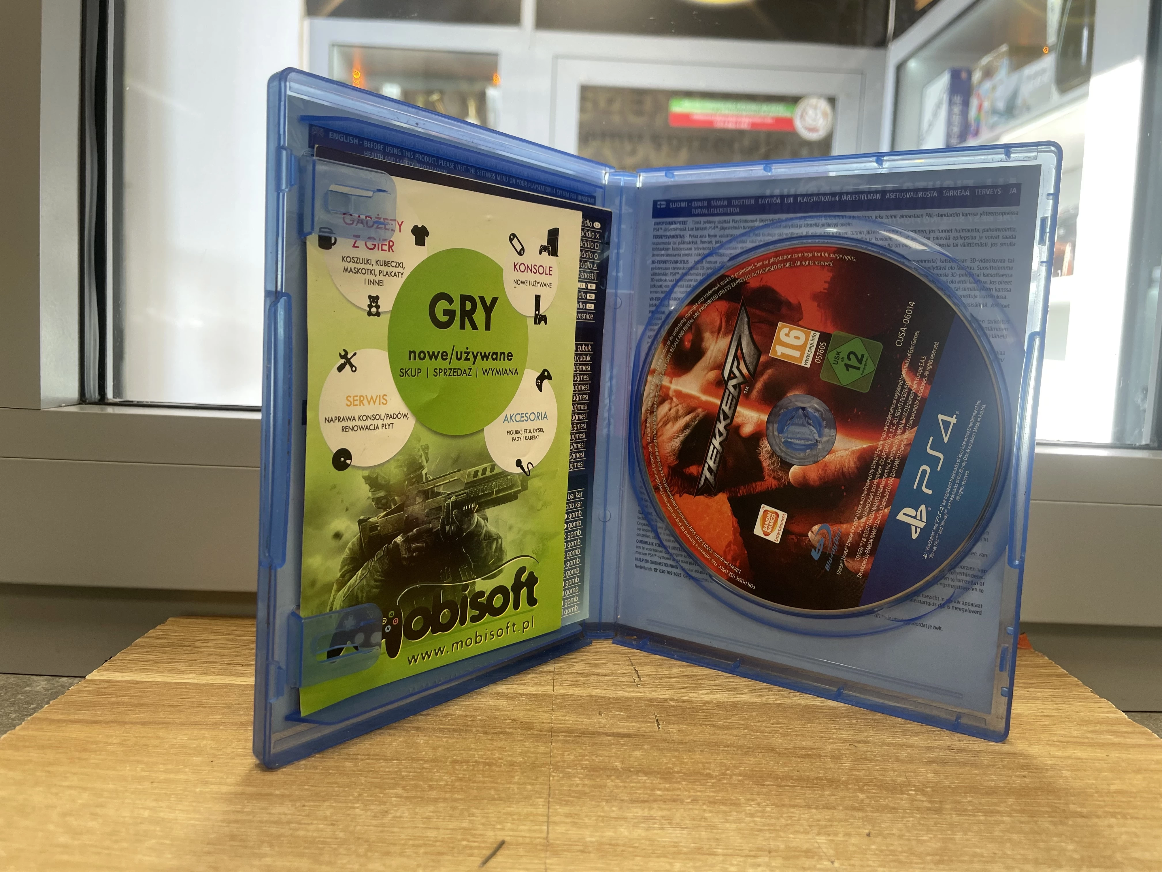 ps4-tekken-7-stan-11323-2