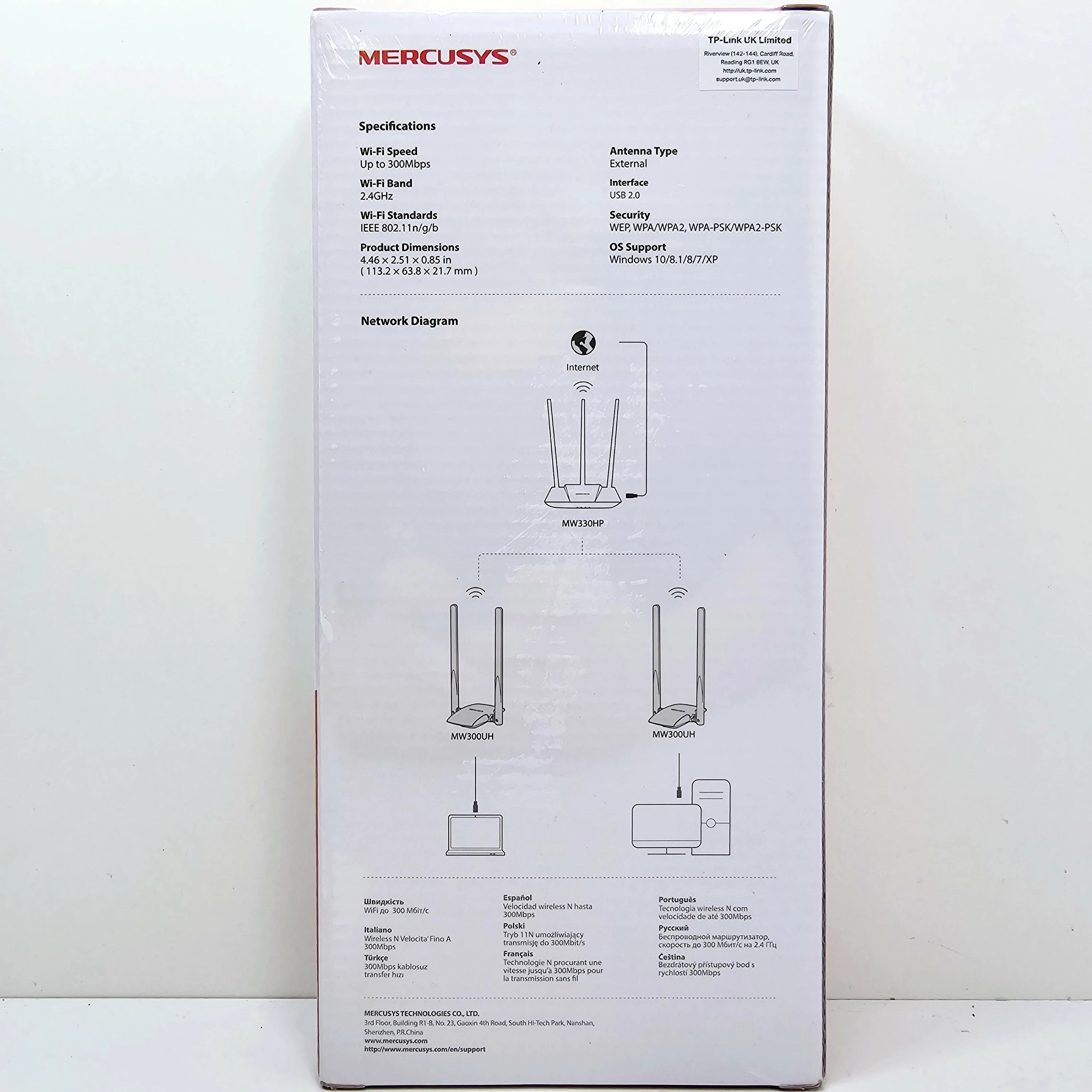 bezprzewodowa-karta-sieciowa-mercusys-mw300uh-ean-gtin-4059003873704