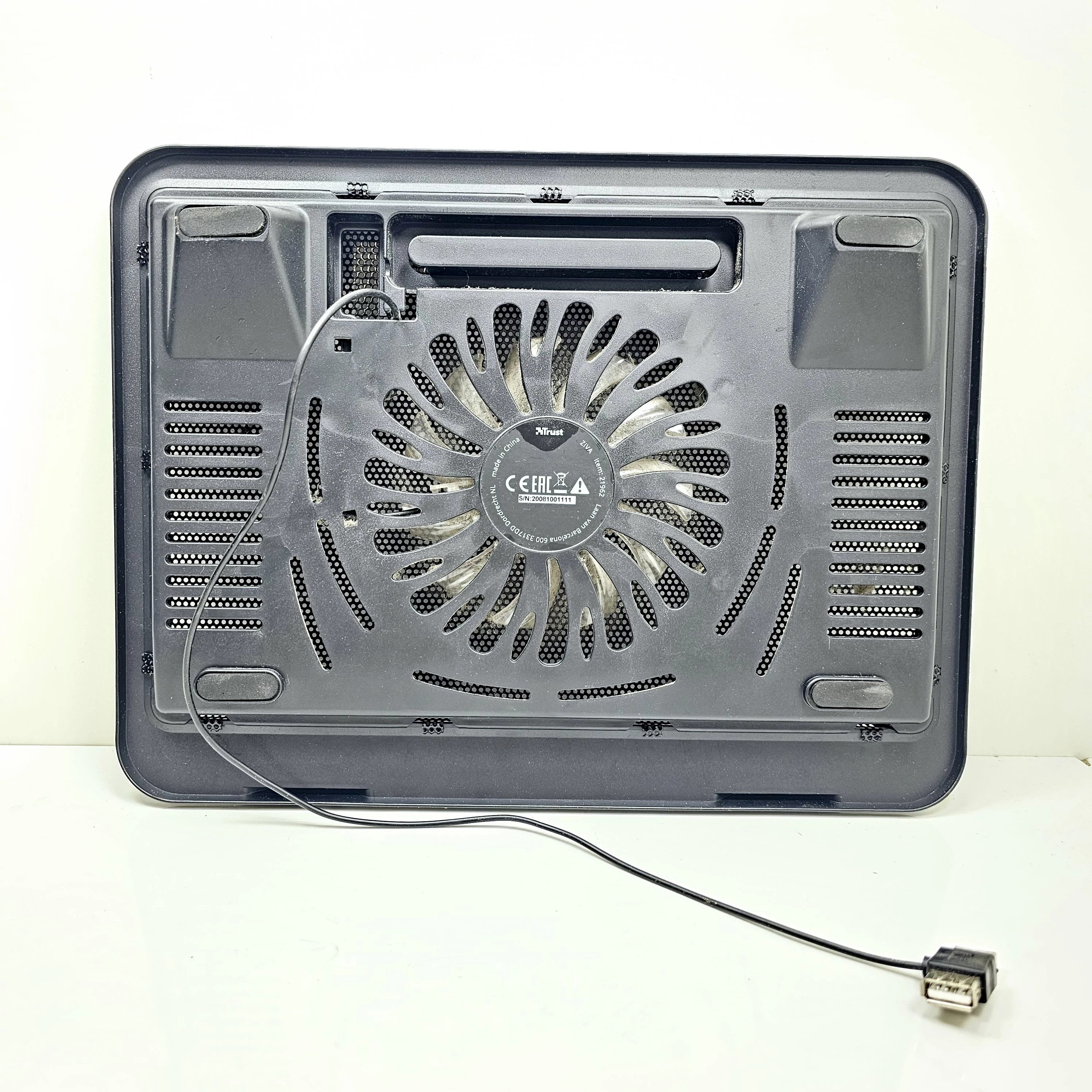 podstawka-chlodzaca-pod-laptop-trust-ean-gtin-8713439219623