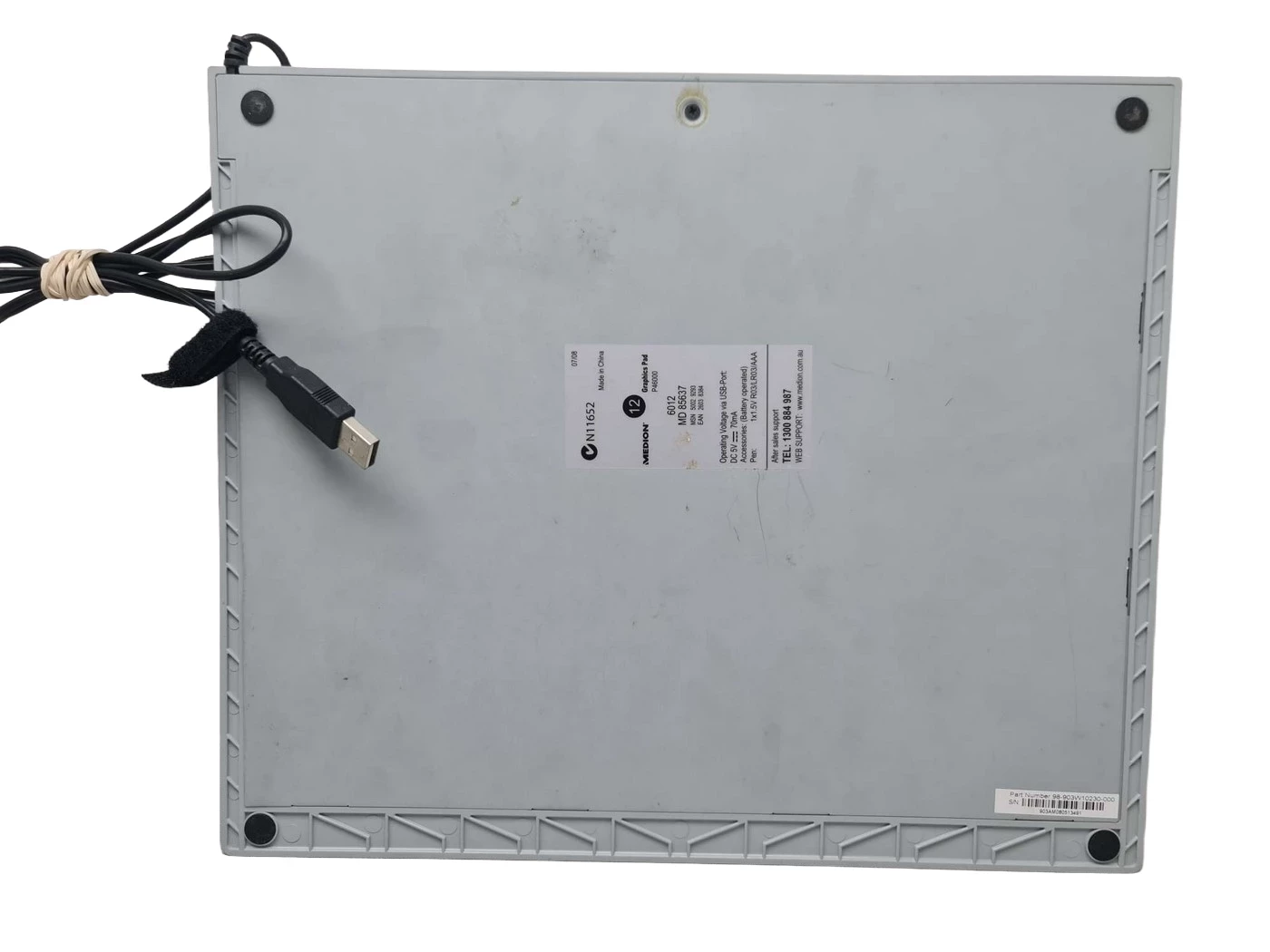 tablet-graficzny-medion-life-kod-producenta-md85637