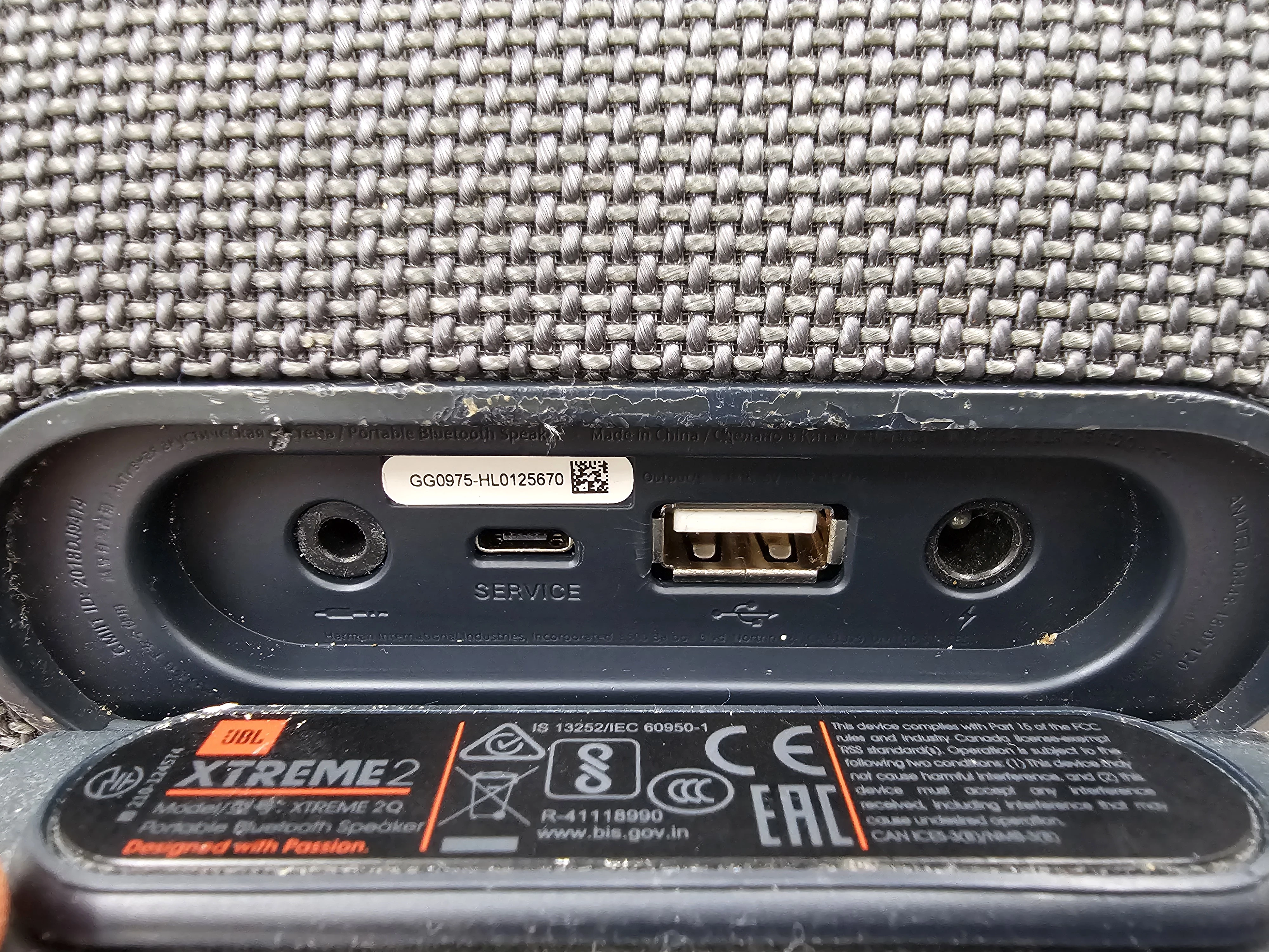 glosnik-przenosny-bt-jbl-xtreme-2-40w-10000-mah-ladowarka-ean-gtin-6925281979200