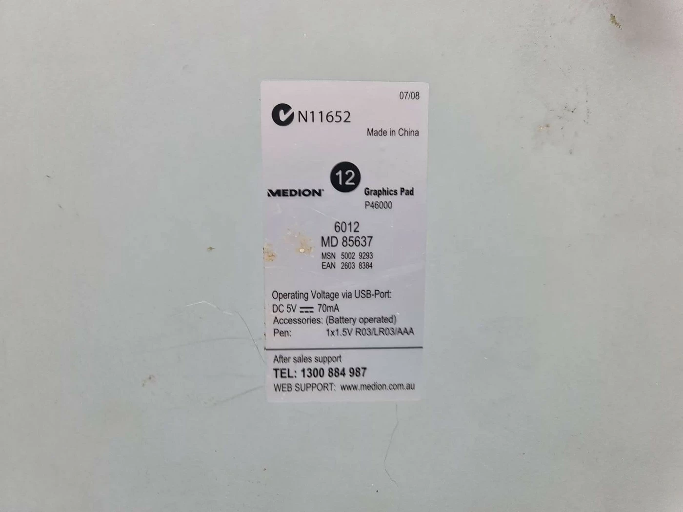 tablet-graficzny-medion-life-marka-248811-950985