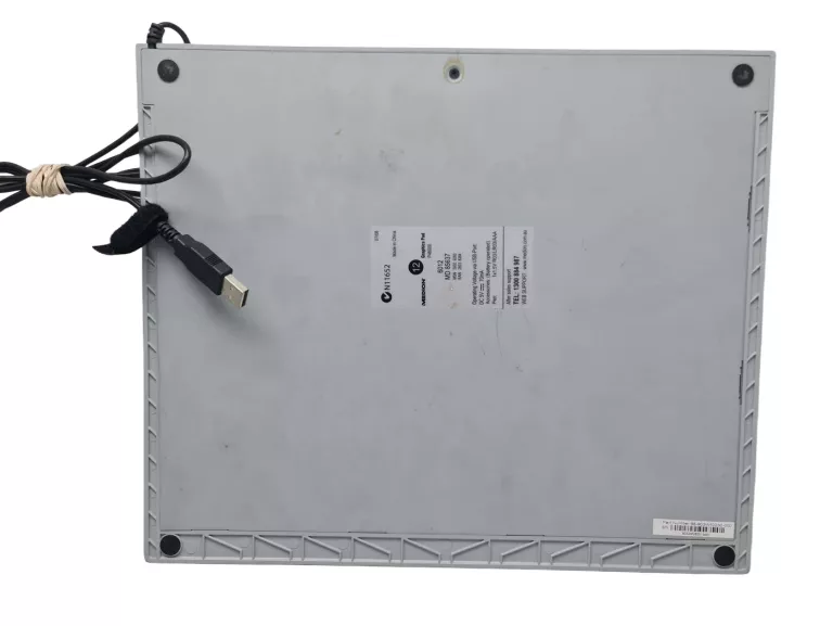 tablet-graficzny-medion-life-kod-producenta-md85637