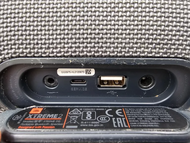 glosnik-przenosny-bt-jbl-xtreme-2-40w-10000-mah-ladowarka-ean-gtin-6925281979200