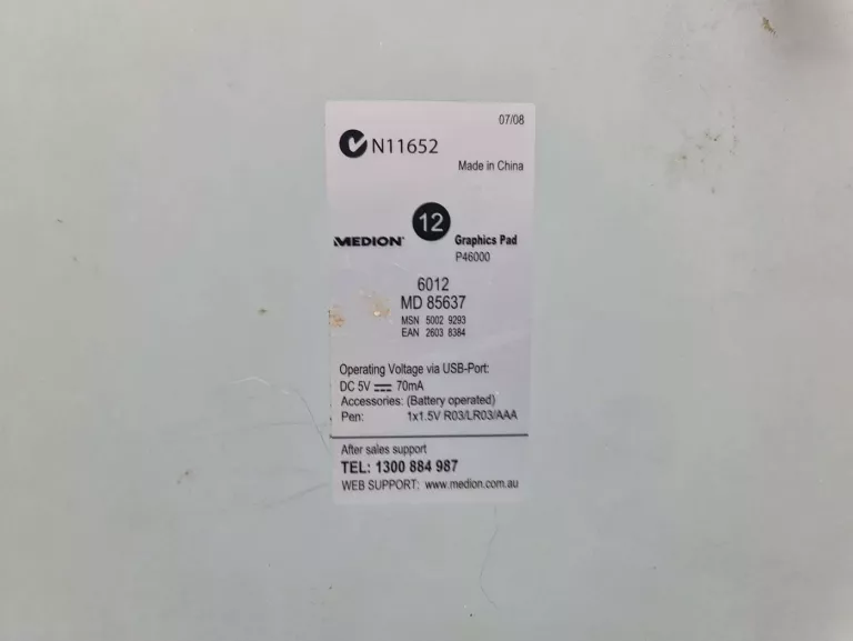 tablet-graficzny-medion-life-marka-248811-950985