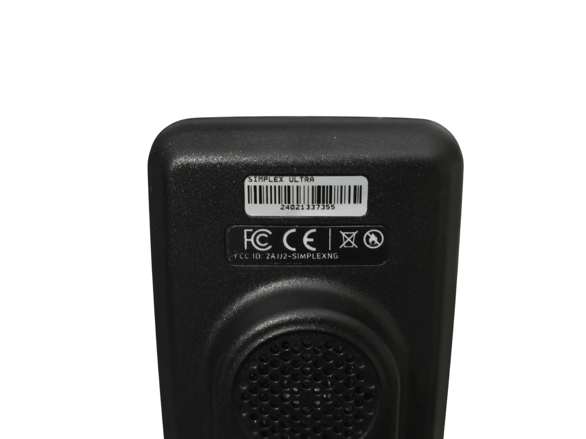 wykrywacz-metali-nokta-simplex-ultra-whp-cewka-sx20-ean-gtin-8699394006259