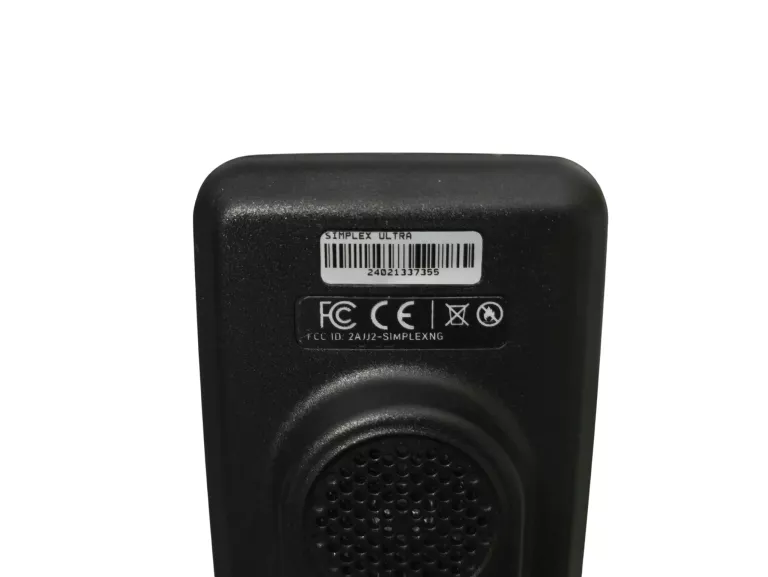 wykrywacz-metali-nokta-simplex-ultra-whp-cewka-sx20-ean-gtin-8699394006259