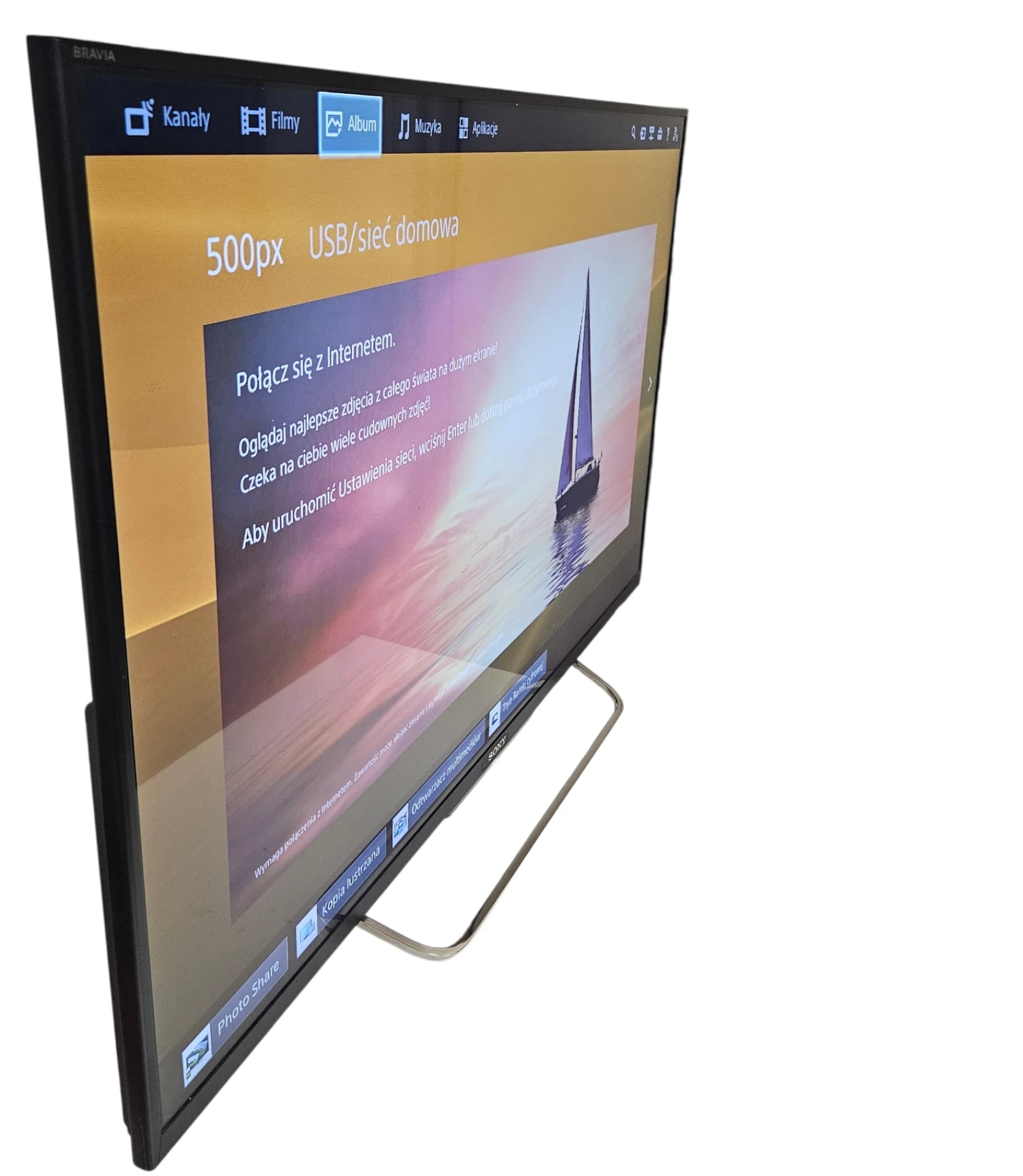 telewizor-sony-kdl-42w805b-ean-gtin-4905524936438