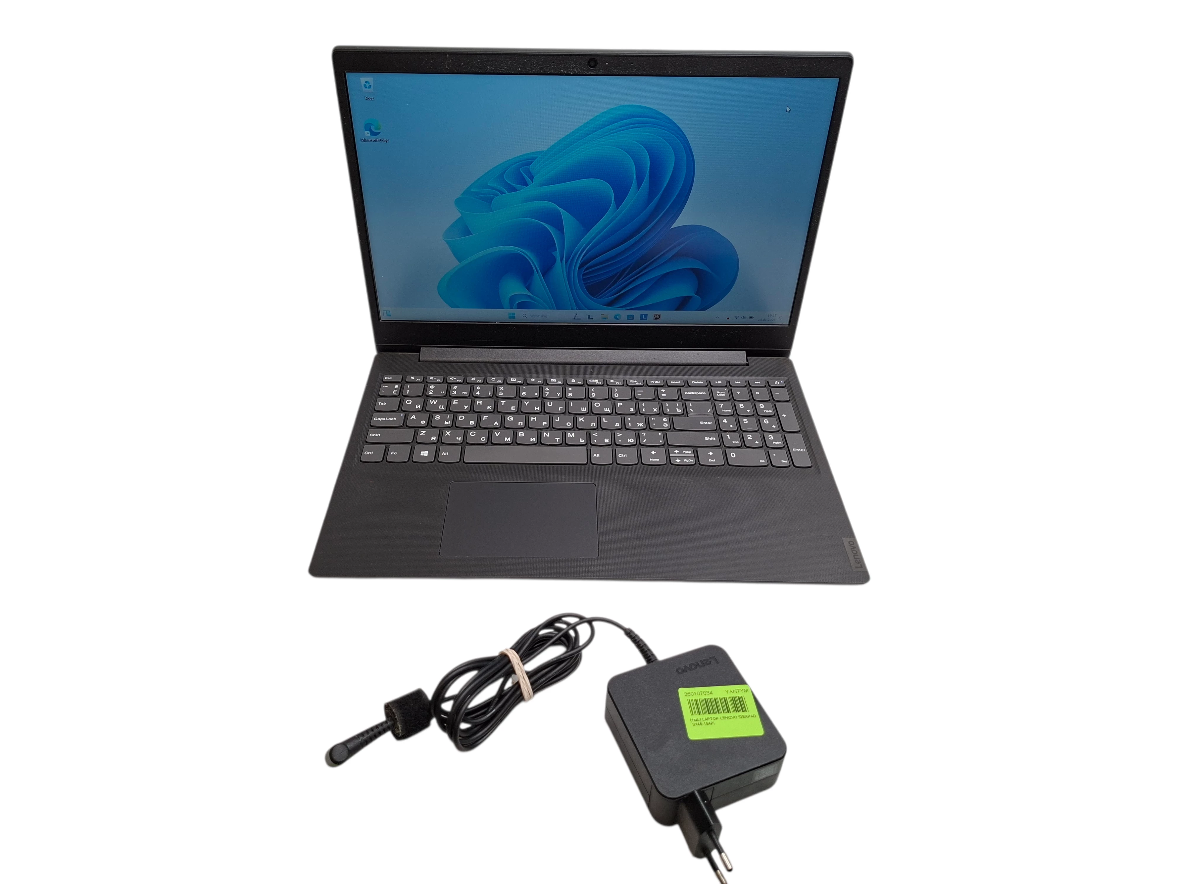 laptop-lenovo-ideapad-s145-15api-amd-3020e-4gb-ram-500gb-hdd-156-w11-pulawska-27-piaseczno