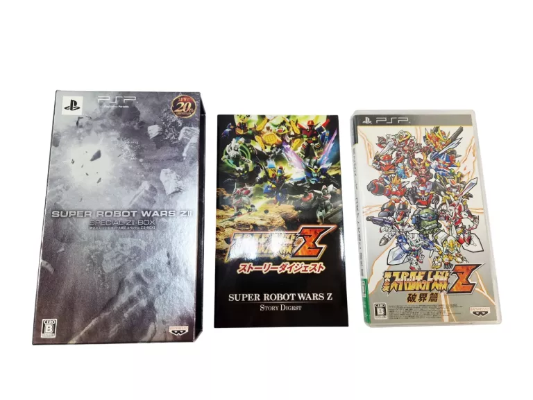 gra-super-robot-wars-zii-special-box-playstation-psp-ntsc-j-kazimierza-wielkiego-12-miedzyrzecz-fitum