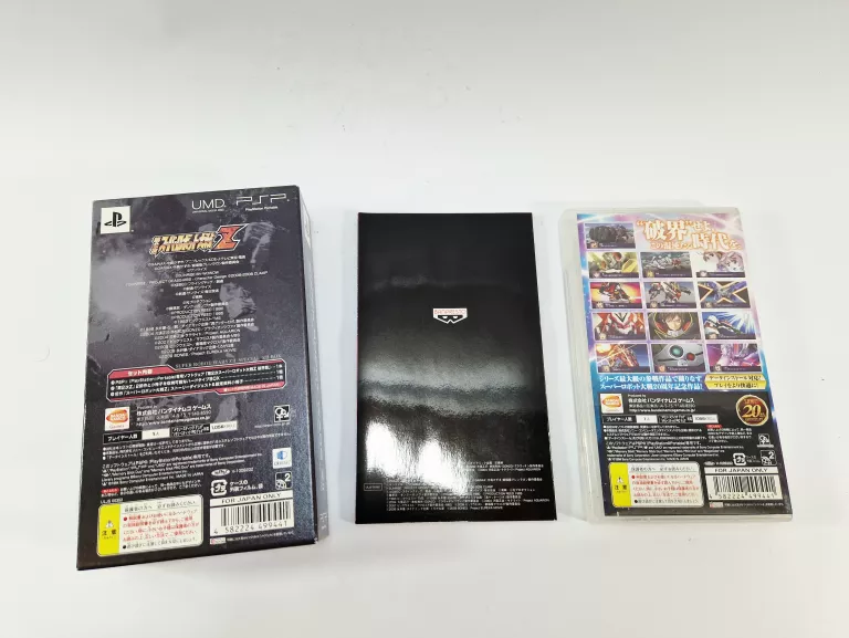 gra-super-robot-wars-zii-special-box-playstation-psp-ntsc-j-tytul-super-robot-wars-zii-special-zii-box-japonska