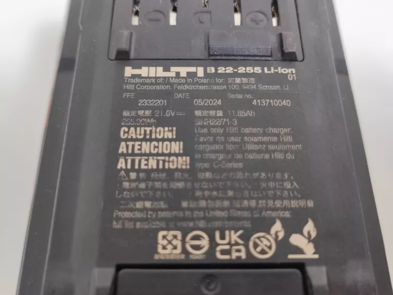 akumulator-hilti-b22-255-12-ah-okazja-stan-11323-2