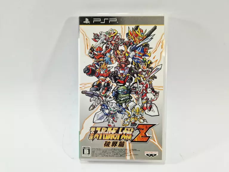 gra-super-robot-wars-zii-special-box-playstation-psp-ntsc-j-tematyka-247907-835373