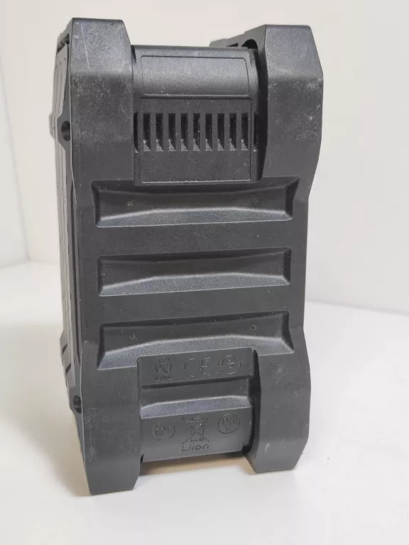 akumulator-hilti-b22-255-12-ah-okazja-pojemnosc-akumulatora-1200