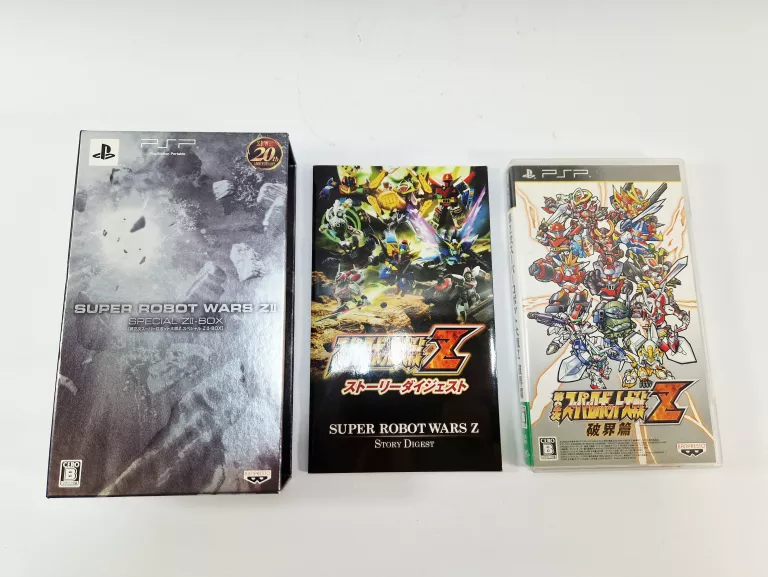 gra-super-robot-wars-zii-special-box-playstation-psp-ntsc-j-stan-11323-2