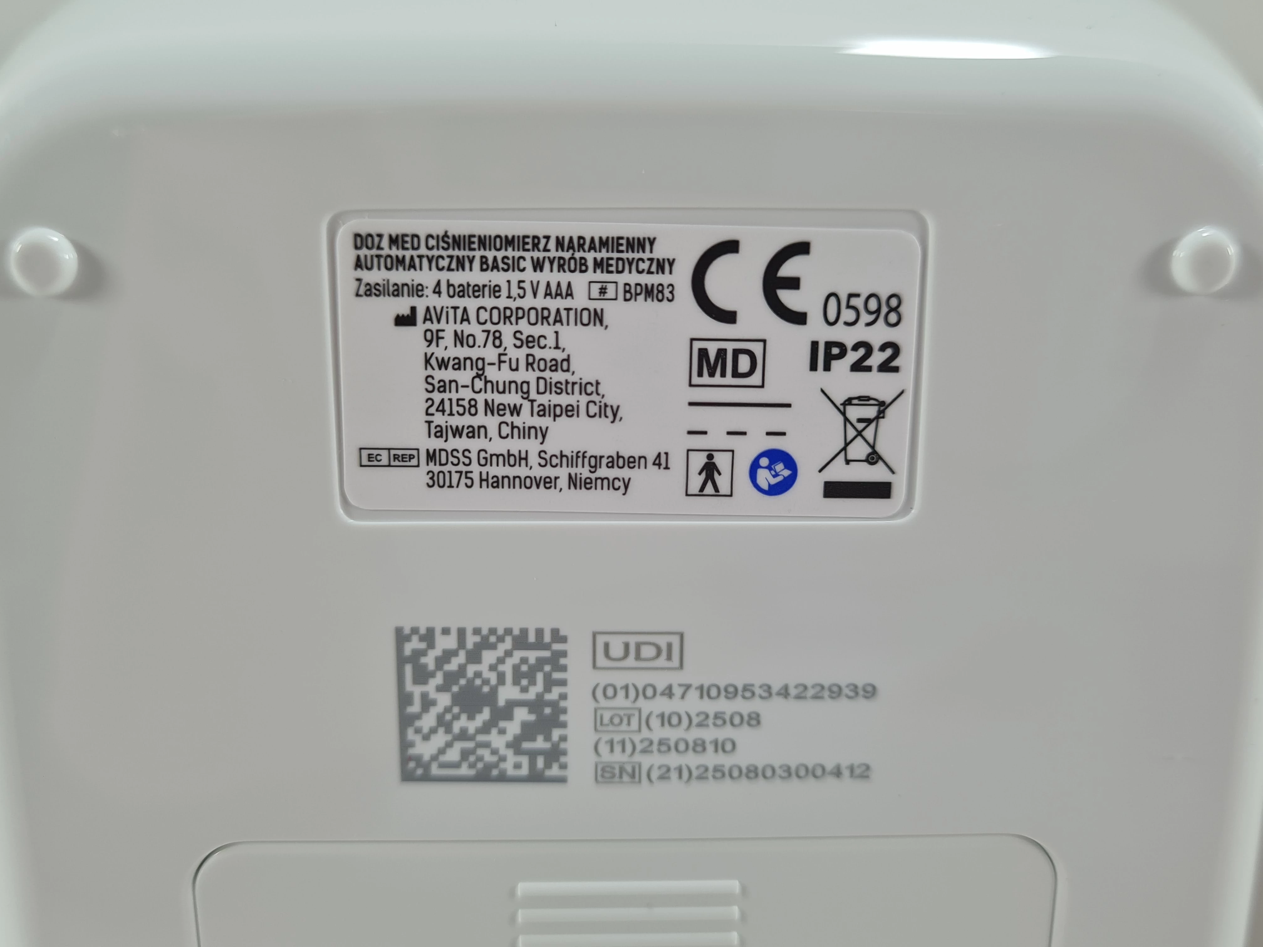 cisnieniomierz-naramienny-automatyczny-doz-wyrob-medyczny-249829-1765555