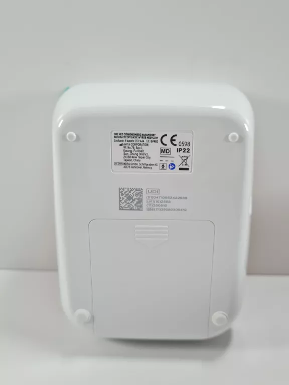 cisnieniomierz-naramienny-automatyczny-doz-model-doz-med-bpm83