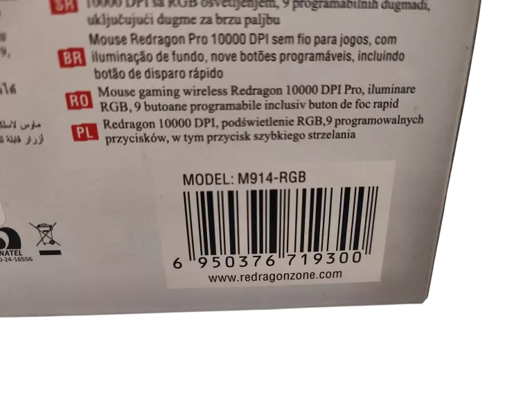 mysz-redragon-m914-rgb-bezprzewodowa-przewodowa-kolor-249512-1647413