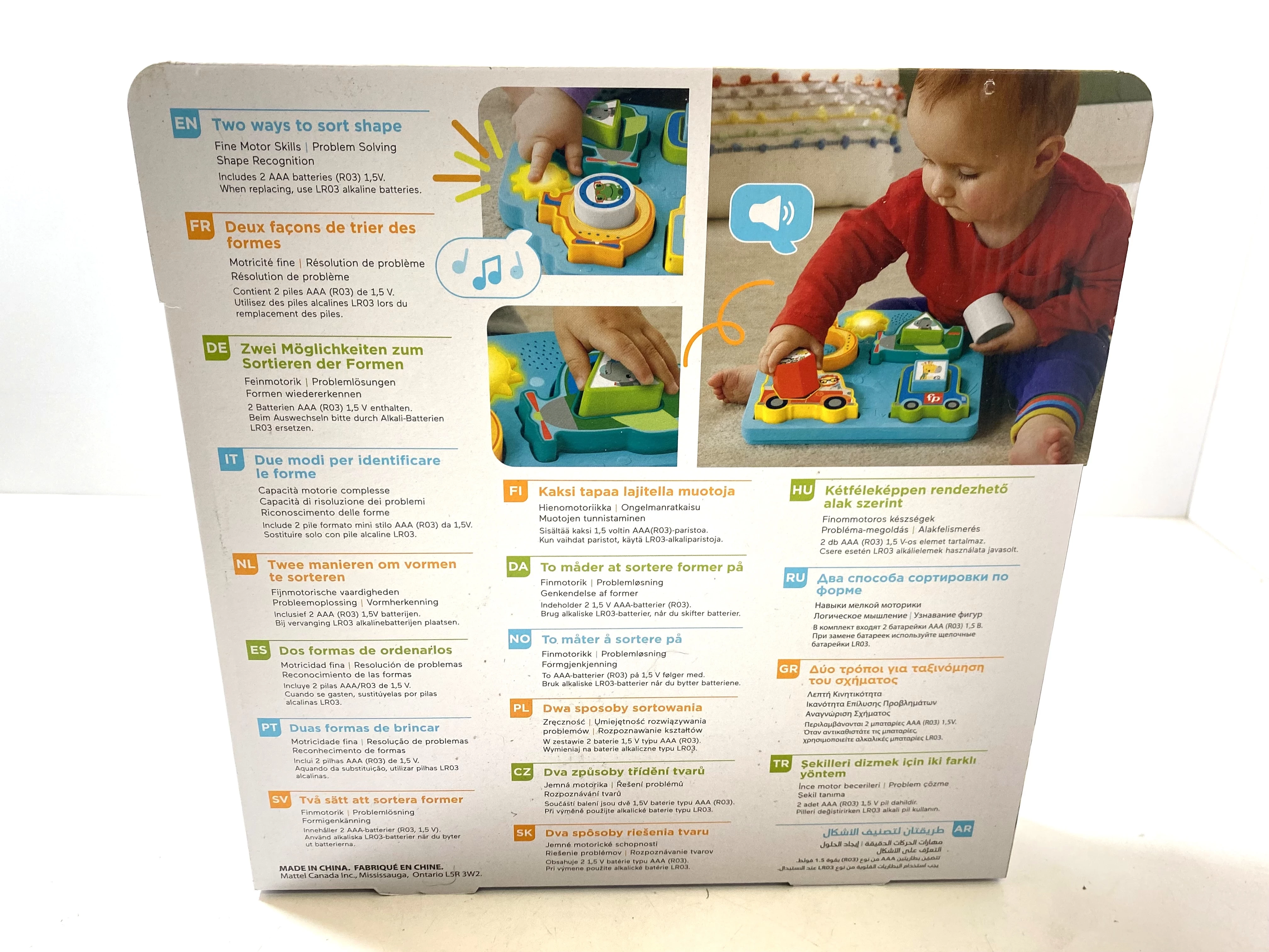 fisher-price-ukladanka-interaktywna-puzzle-pojazdy-i-ksztalty-9m-ean-gtin-194735182701