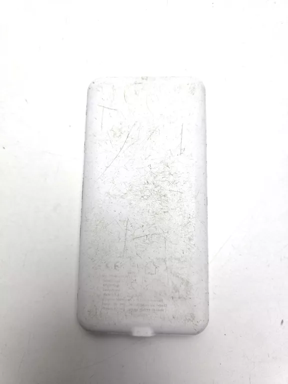 powerbank-grundig-10-000-mah-kod-producenta-16650