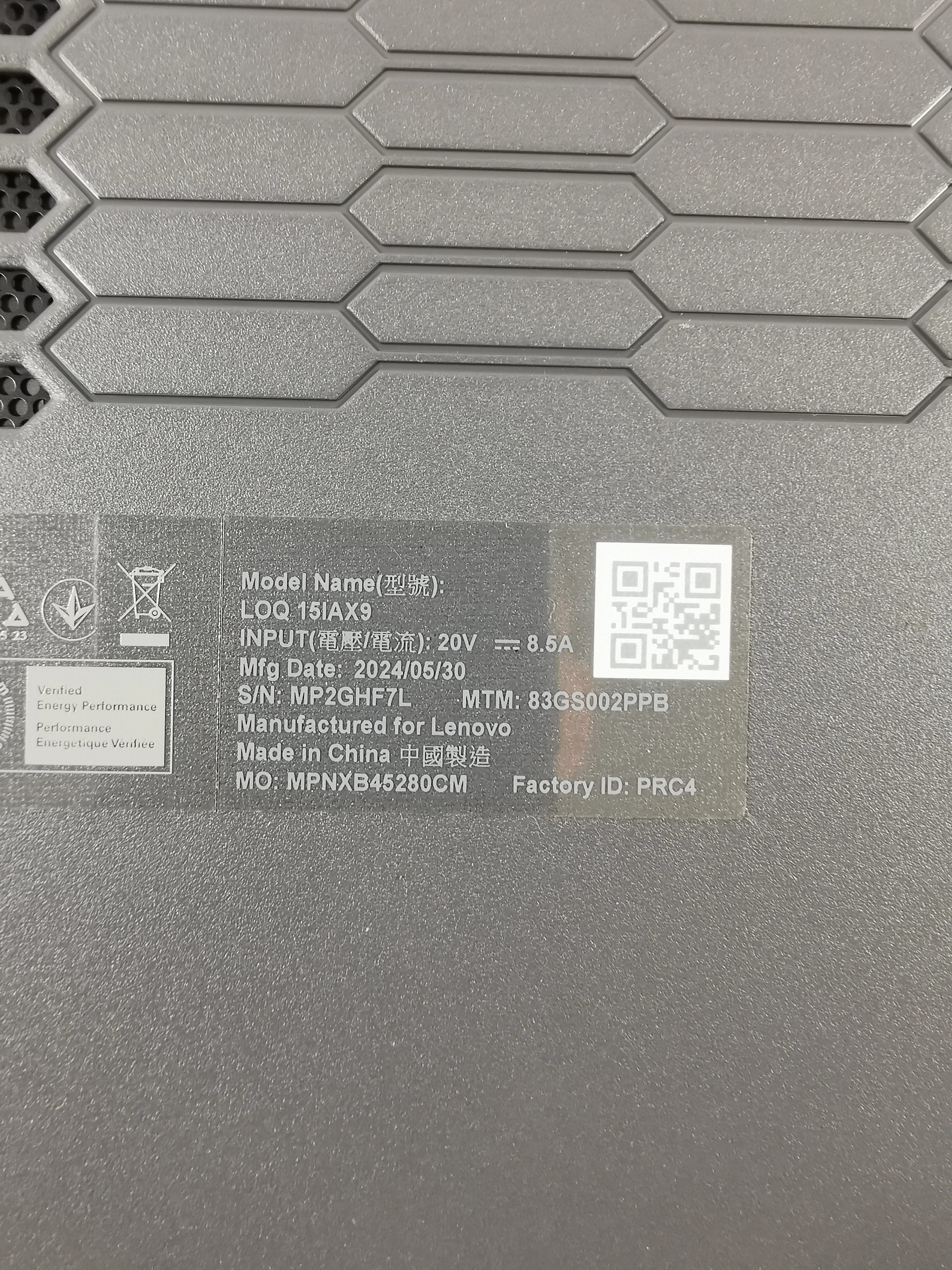 laptop-lenovo-loq-15iax9-liczba-rdzeni-procesora-4329-7