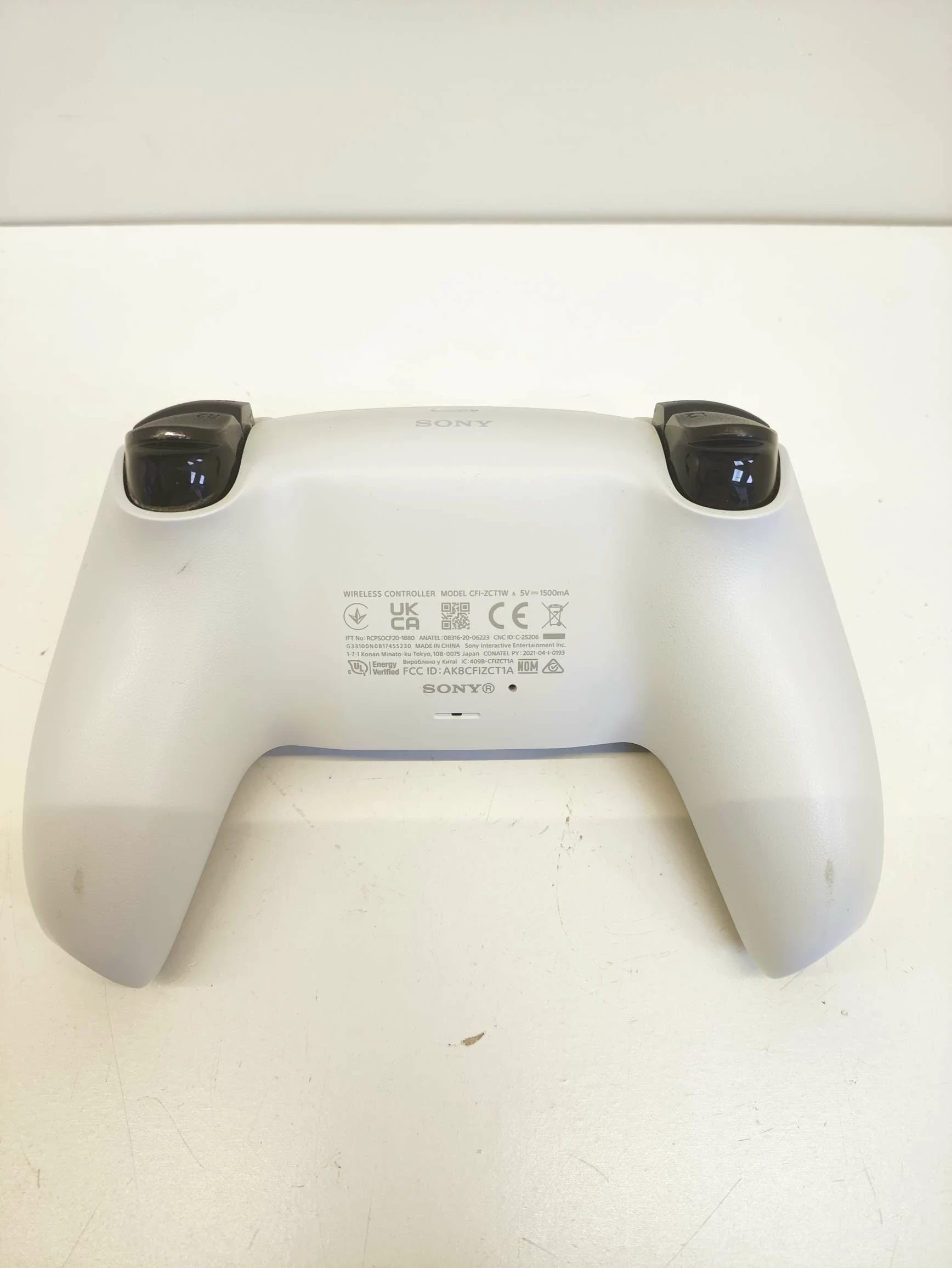 bialy-pad-ps5-kod-producenta-cfi-zct1w
