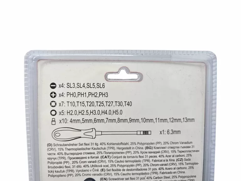 zestaw-bitow-wkretak-ean-gtin-5904915193725