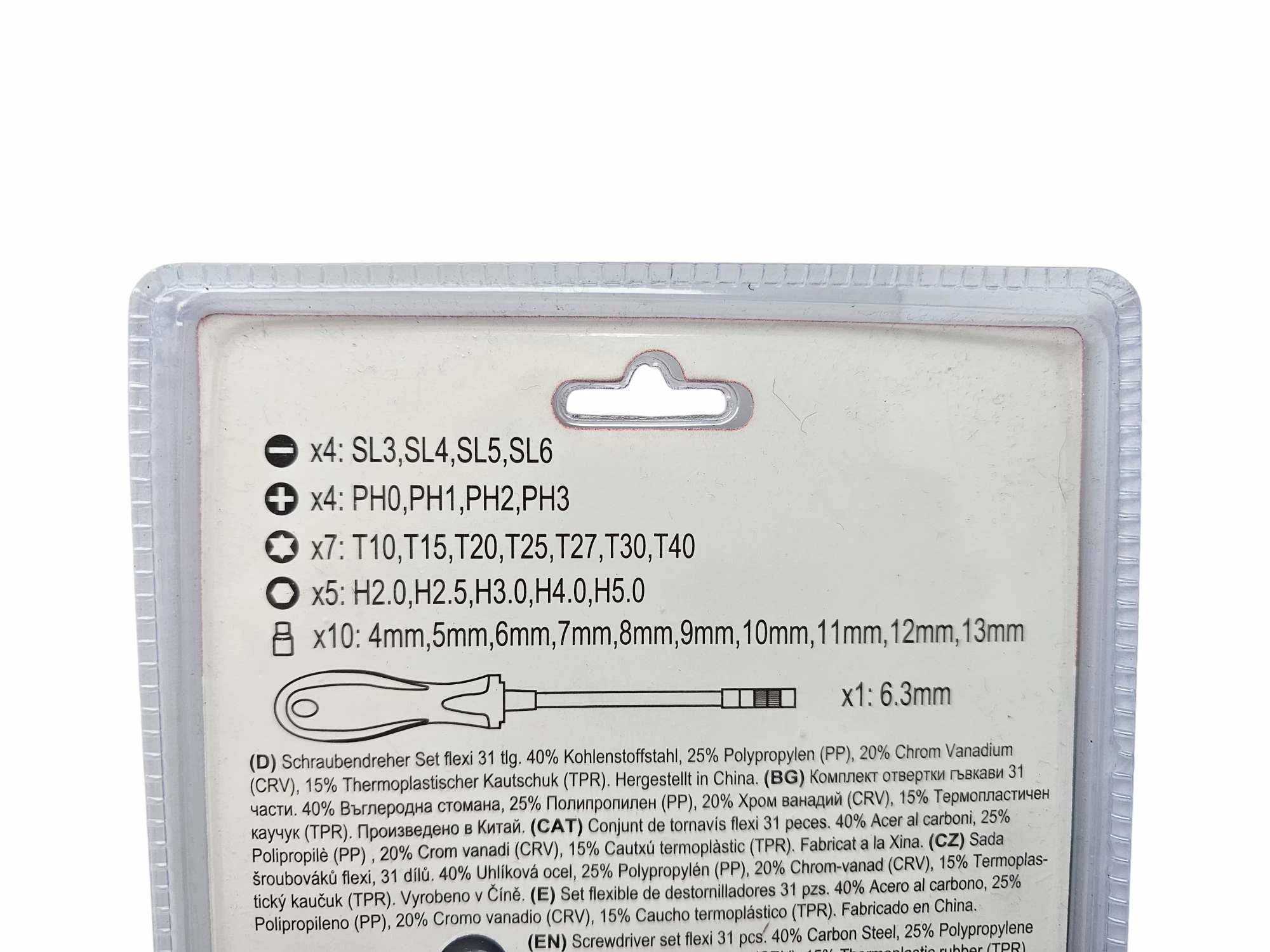 zestaw-bitow-wkretak-ean-gtin-5904915193725