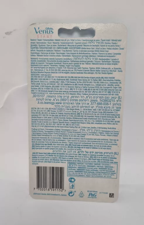 gillette-venus-start-maszynka-do-golenia-3-wklady-ean-gtin-7702018591152