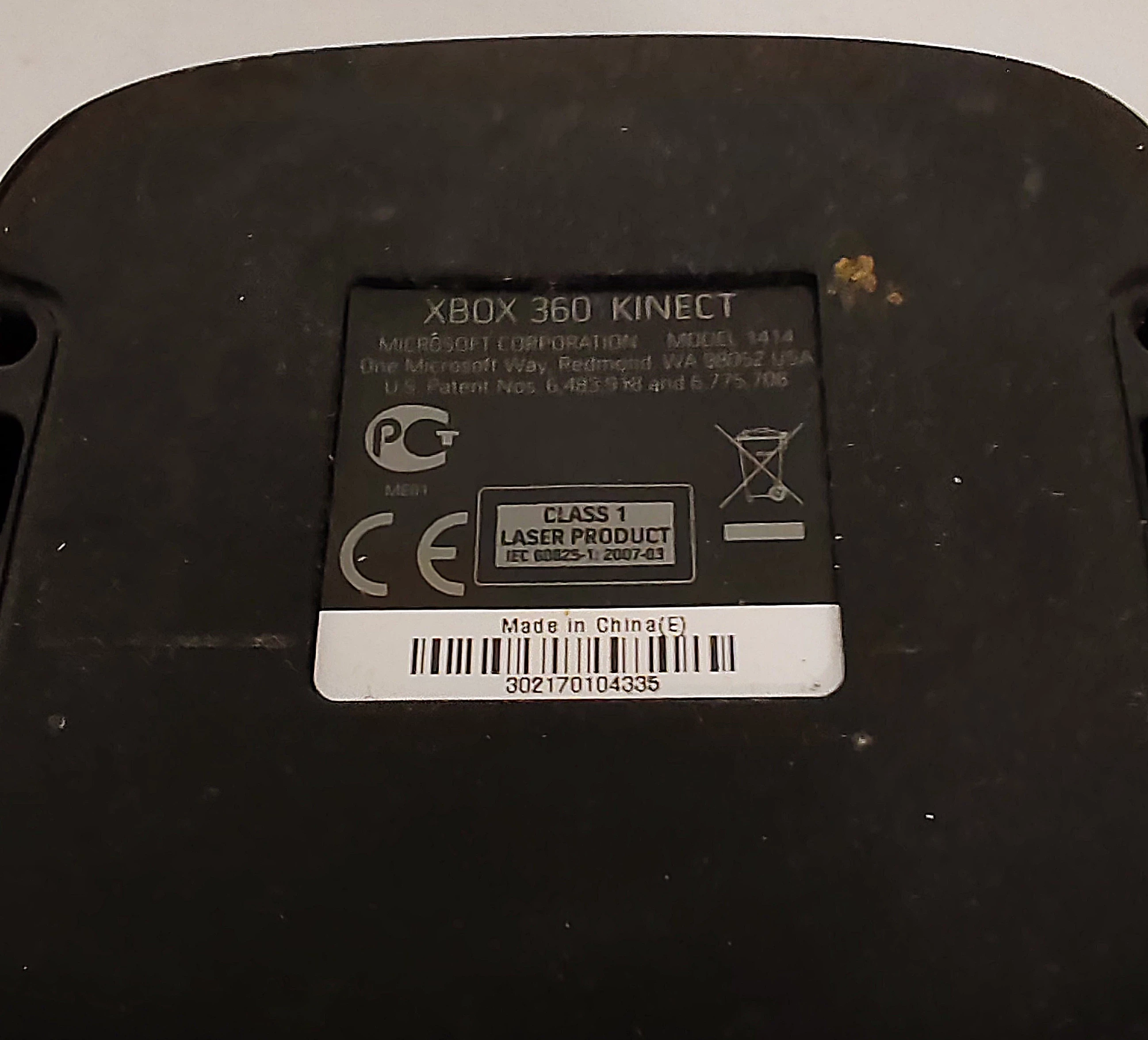 kinect-do-xbox-360-1414-stan-11323-2