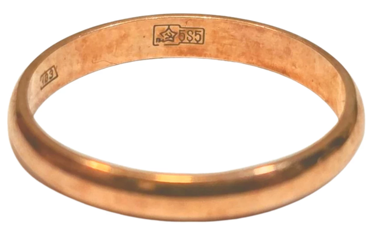 obraczka-zlota-585-187g-rozmiar-14-armii-krajowej-22-sulechow-fitum