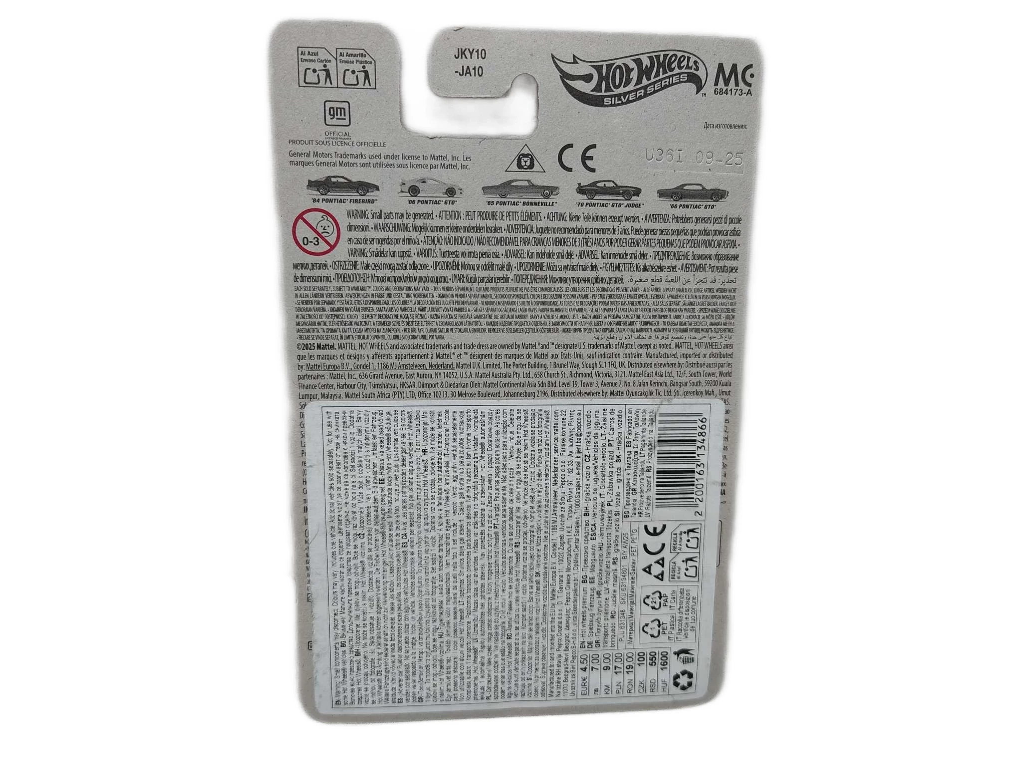 samochodzik-hot-wheels-06-pontiac-gto-ean-gtin-0887961911077