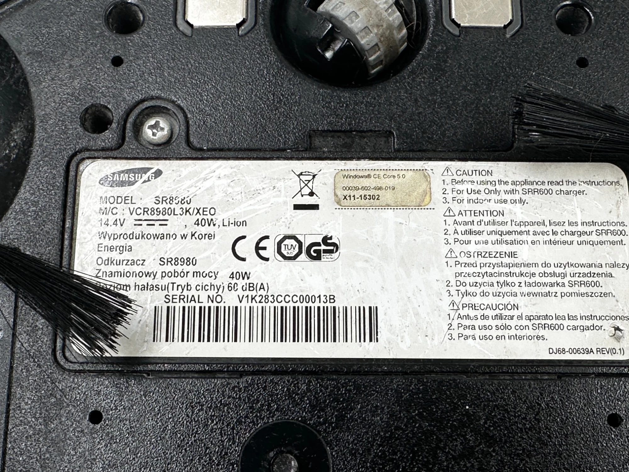 robot-sprzatajacy-samsung-navibot-sr8980-stan-11323-2