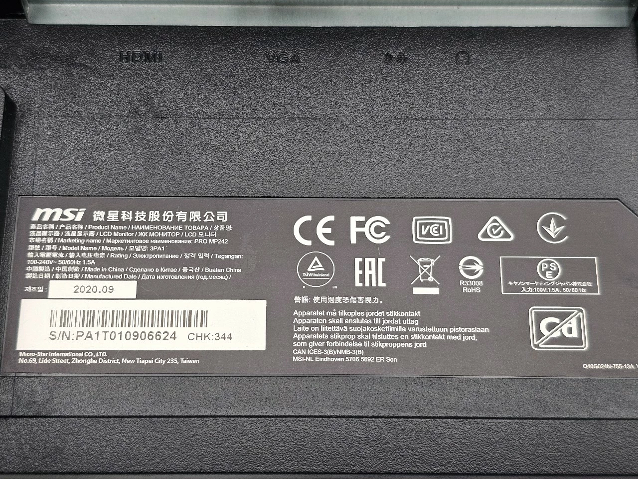 monitor-msi-pro-mp242-238-1920x1080px-75hz-ips-rozdzielczosc-natywna-244609-504269