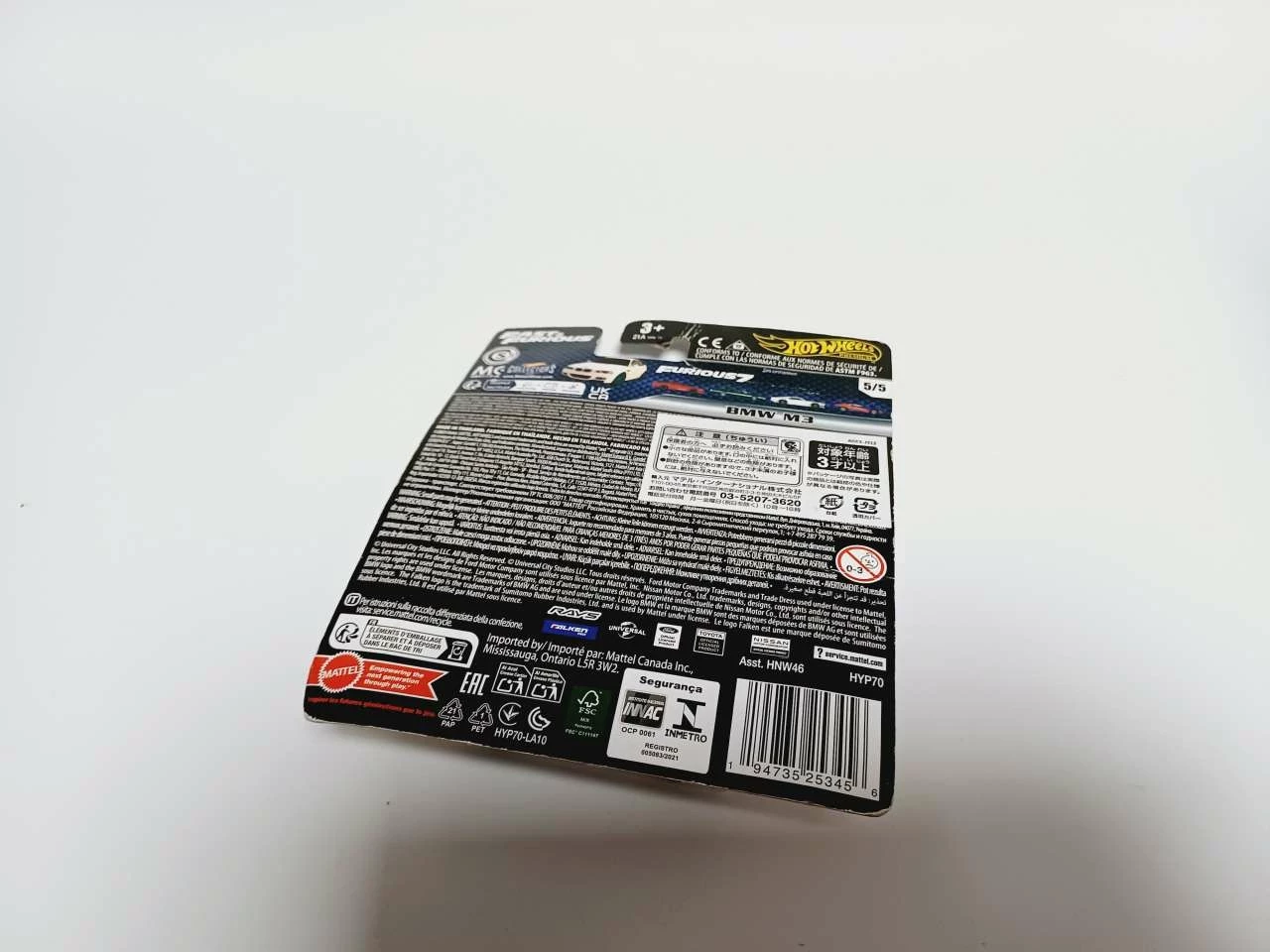 autko-hot-wheels-premium-fastfurious-hnw46-bmw-m3-stan-11323-1