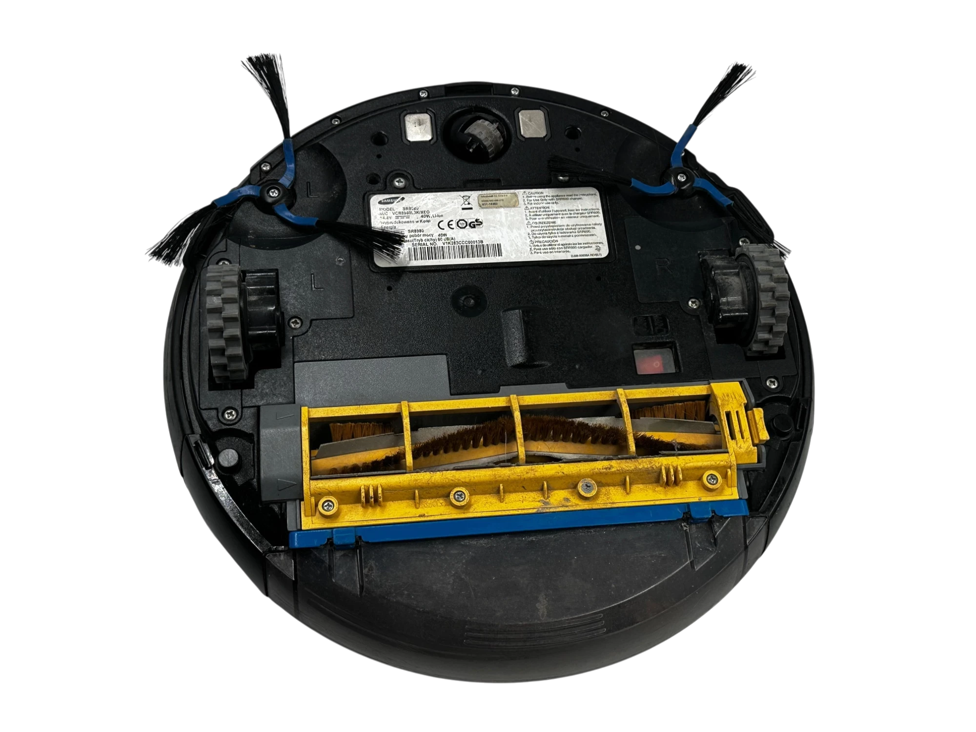 robot-sprzatajacy-samsung-navibot-sr8980-ean-gtin-8806085024113