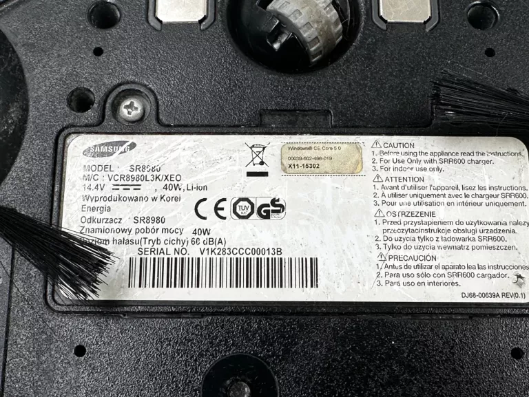 robot-sprzatajacy-samsung-navibot-sr8980-stan-11323-2