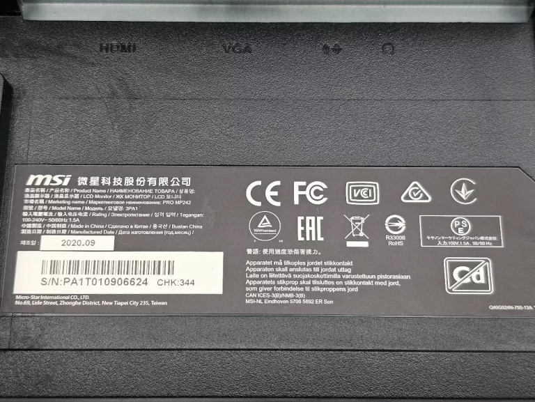 monitor-msi-pro-mp242-238-1920x1080px-75hz-ips-rozdzielczosc-natywna-244609-504269