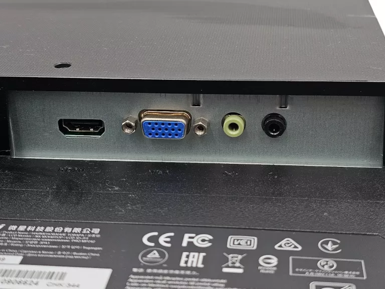 monitor-msi-pro-mp242-238-1920x1080px-75hz-ips-przekatna-ekranu-cale-2380