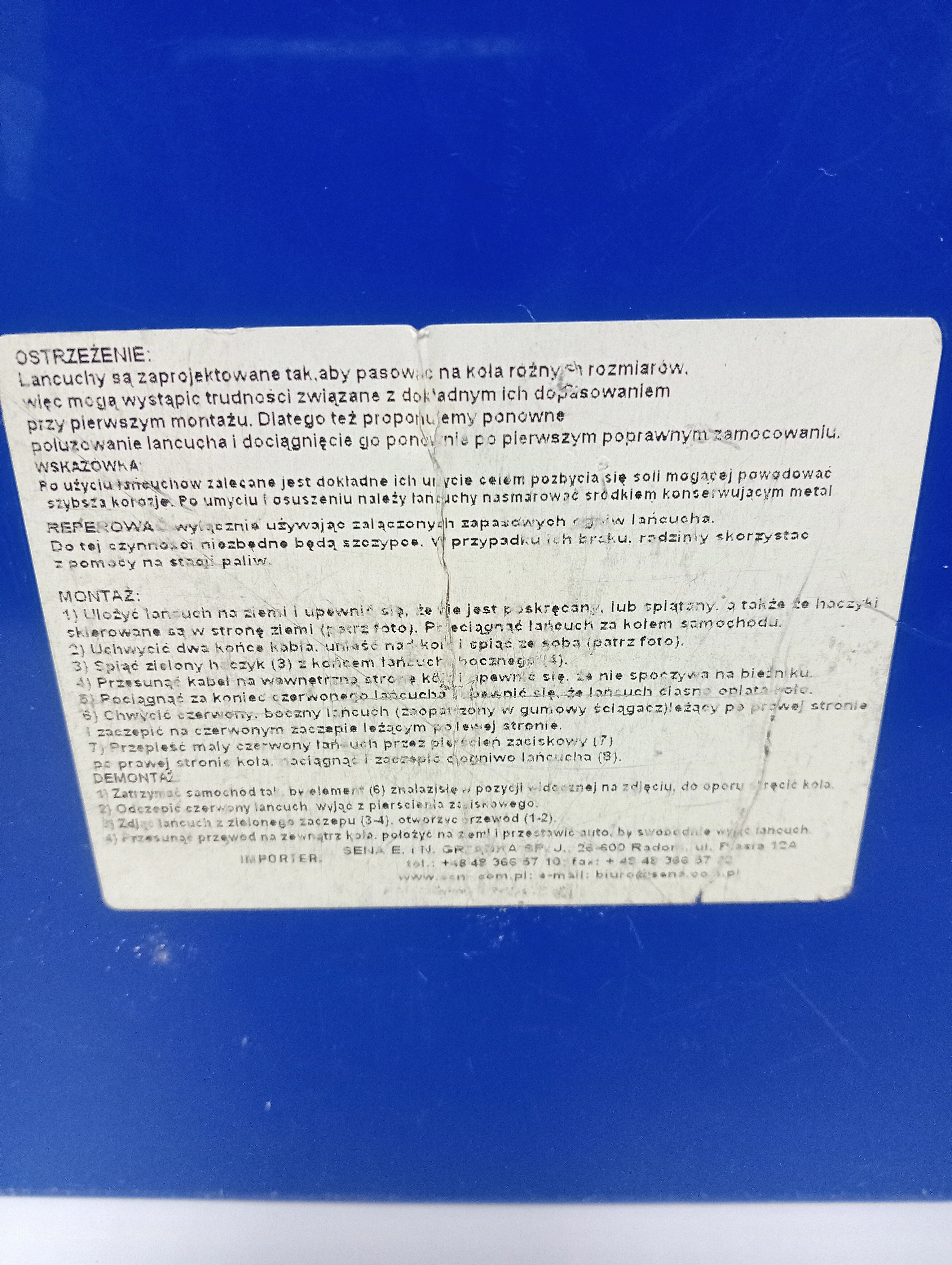 lancuchy-sniezne-na-kola-protech-grupa-rozmiarowa-kn-127689-14