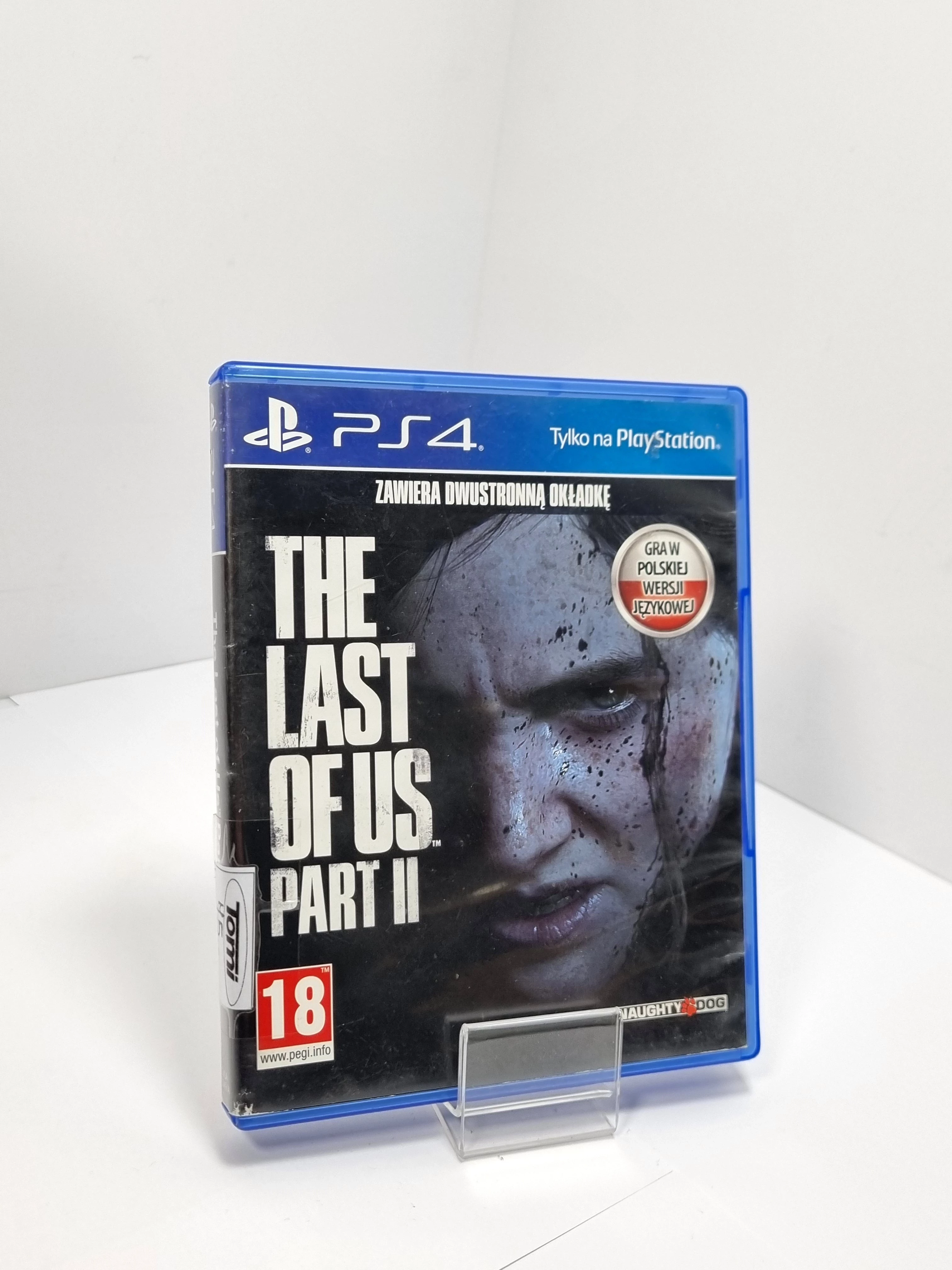 the-last-of-us-part-2-armii-krajowej-12-pyskowice
