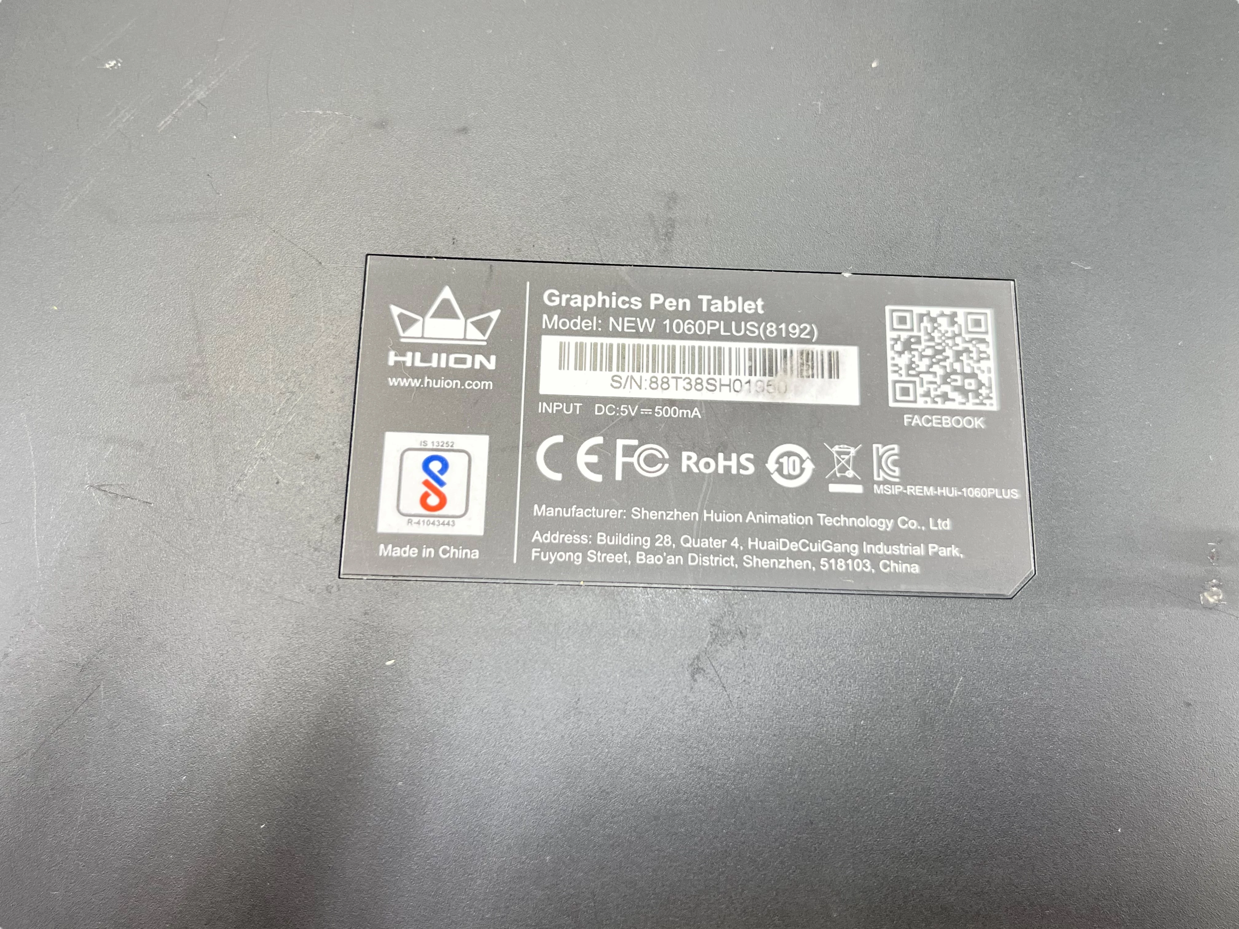 tablet-graficzny-huion-1060-plus-kod-producenta-h1060p