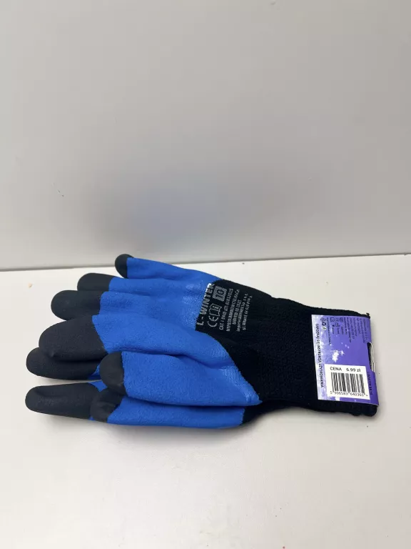 rekawiczki-robocze-zimowe-r10-wroclawska-80-legnica